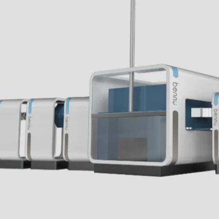 禾榮科技股份有限公司