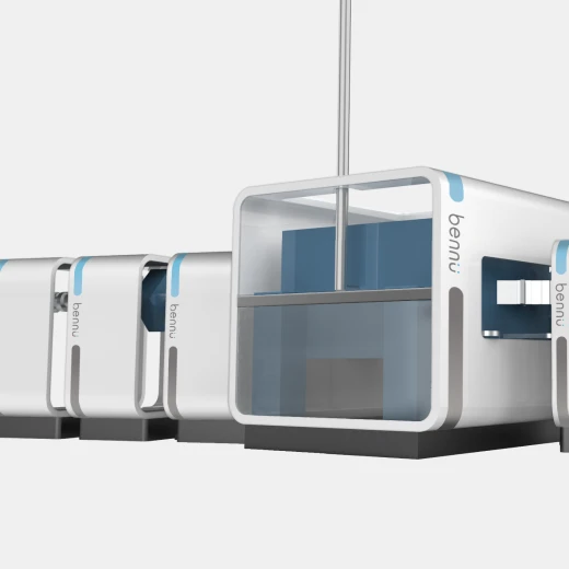 禾榮科技股份有限公司
